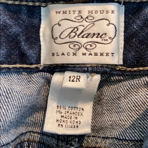 Jeans - Picture 3 of 3